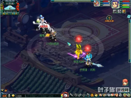 《梦幻西游》黄泉之息速度降低测试