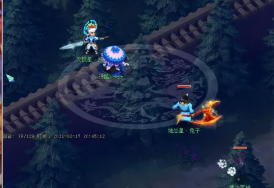 《梦幻西游》育兽术与凛冽气效果详解