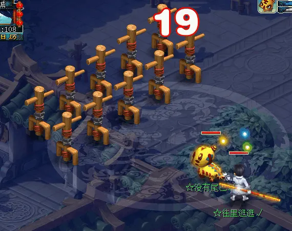 《梦幻西游》10月门派大改