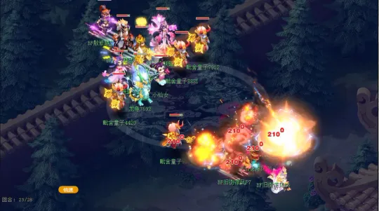 《梦幻西游》2022全民PK热门阵容推荐