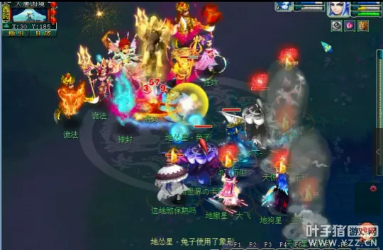 《梦幻西游》六星天损星隐藏大招揭秘