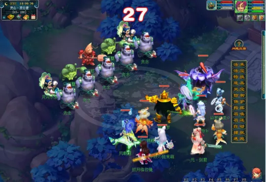 《梦幻西游》如梦奇谭·跃凌云攻略