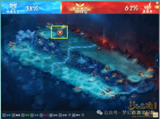 《梦幻西游》梦幻西游暑假资料片双龙之战-成就党必看，31点成就全