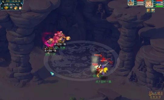 《梦幻西游》须弥东界剧情攻略