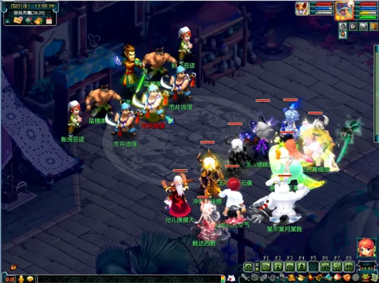 《梦幻西游》如梦奇谭任务