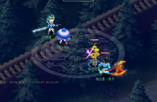 《梦幻西游》育兽术与凛冽气效果详解