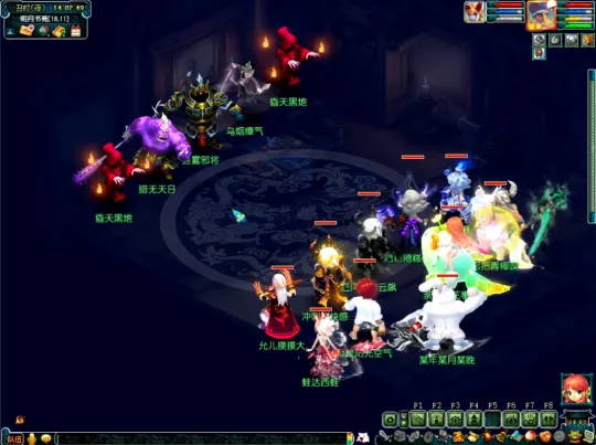 《梦幻西游》如梦奇谭任务