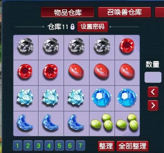 《梦幻西游》109级五开实力测试