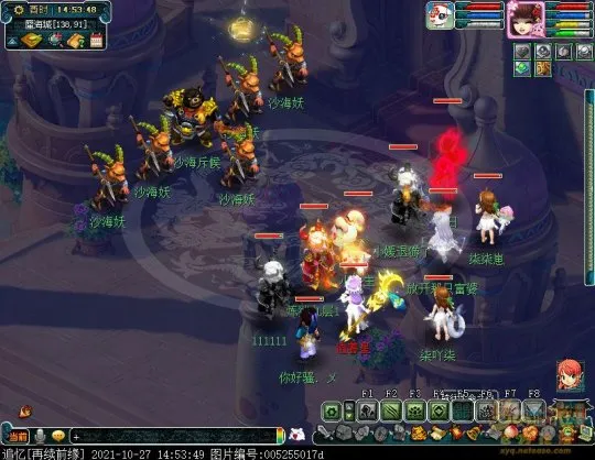 《梦幻西游》如梦奇谭八行书攻略