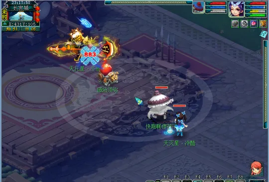 《梦幻西游》金刚护法伤害公式修正