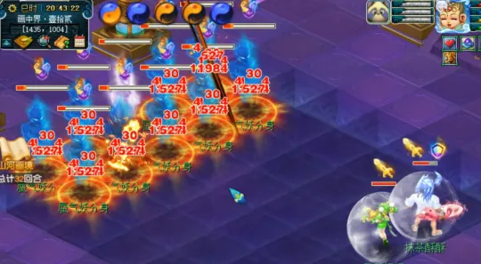 《梦幻西游》画境双壁双人组队任务