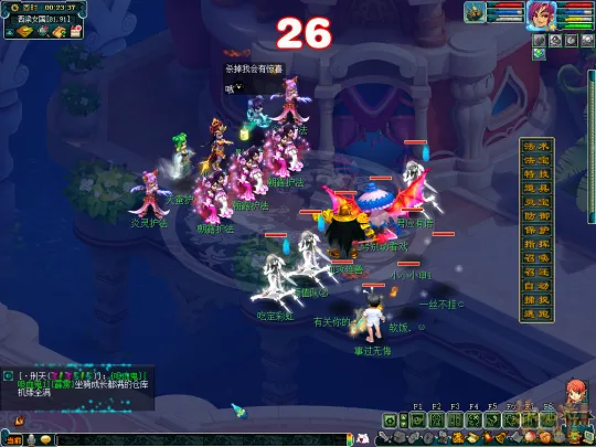 《梦幻西游》业焰熔金系列攻略