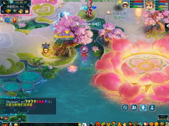 《梦幻西游》新戏水玩法体验