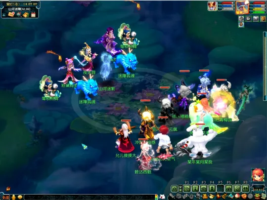 《梦幻西游》如梦奇谭任务