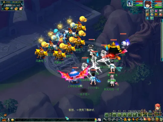 《梦幻西游》天降星辰之星君挑战攻略