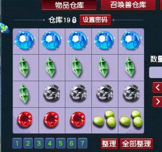 《梦幻西游》109级五开实力测试