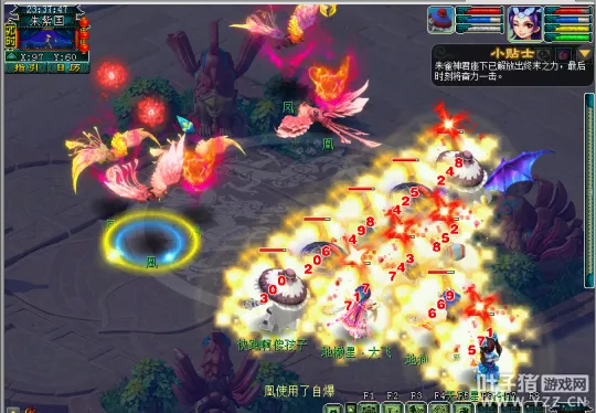 《梦幻西游》2021嘉年华阵法挑战