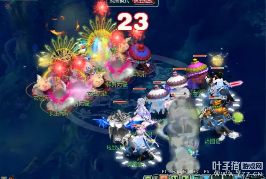 《梦幻西游》天罡地煞新手教学