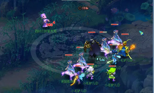 《梦幻西游》129级五开攻略