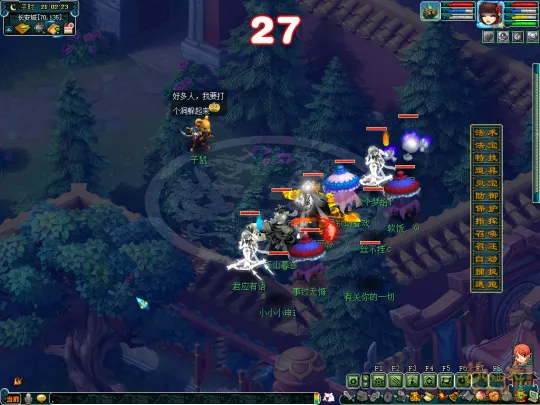 《梦幻西游》天降星辰之十二元辰活动攻略-物品奖励丰厚详解