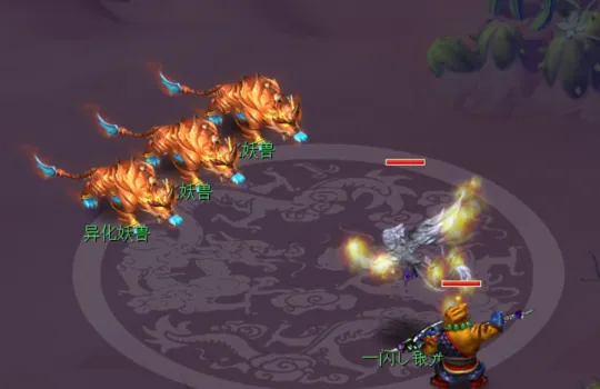 《梦幻西游》异世侠影限时资料片