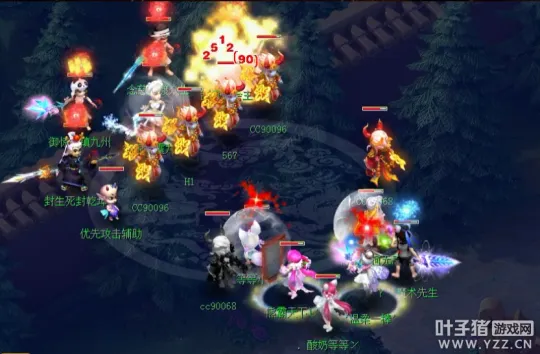 《梦幻西游》咒师四保一阵容解析