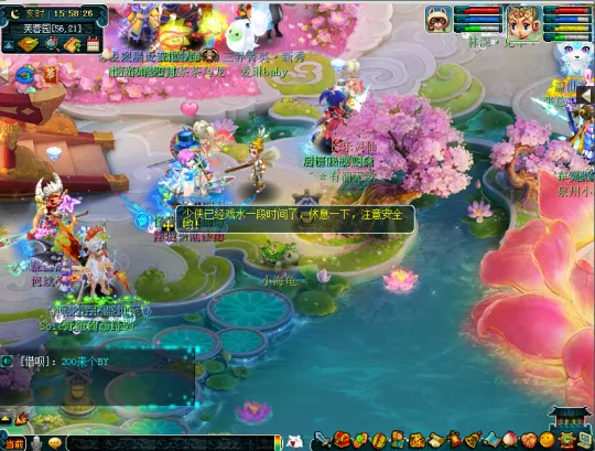 《梦幻西游》新戏水玩法体验