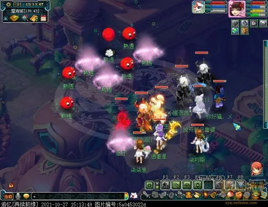 《梦幻西游》如梦奇谭八行书攻略