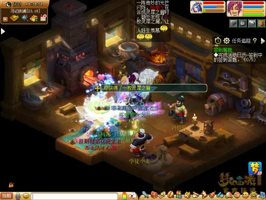 《梦幻西游》体力多重价值解析