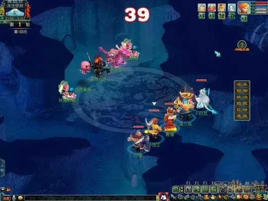 《梦幻西游》玩转新资料片