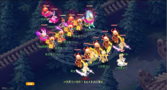 《梦幻西游》2022全民PK热门阵容推荐