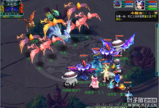 《梦幻西游》2021嘉年华阵法挑战