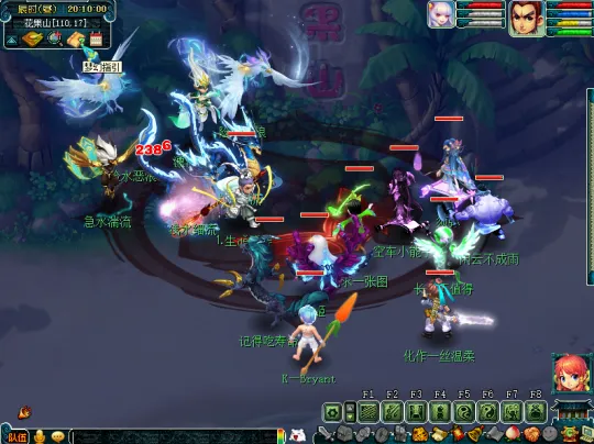 《梦幻西游》暑假活动第一阶段指南