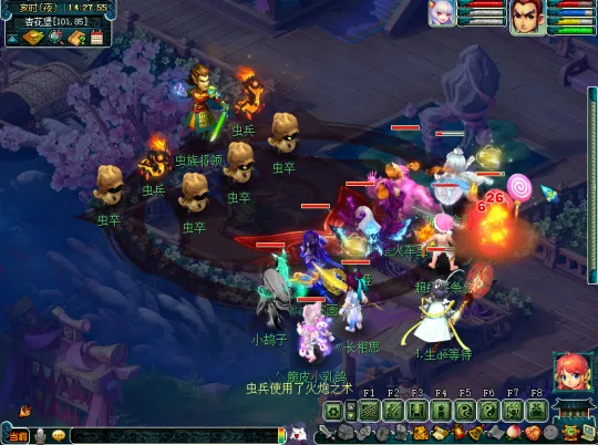 《梦幻西游》暑假活动第一阶段指南