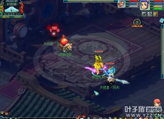 《梦幻西游》黄泉之息速度降低测试