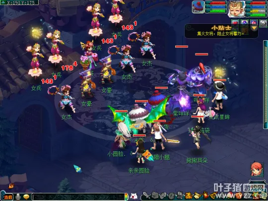 《梦幻西游》十一佳节活动攻略