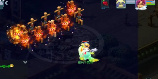 《梦幻西游》神威魔化生火力全开