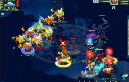 《梦幻西游》新区五开攻略