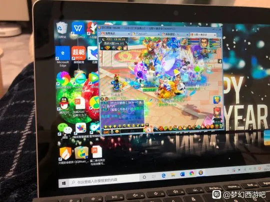 《梦幻西游》五门抓鬼提速技巧