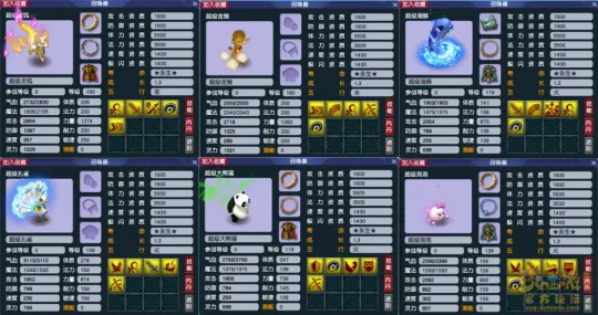 《梦幻西游》普通神兽选用手册