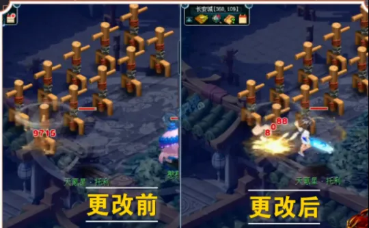 《梦幻西游》2021年10月门派大改