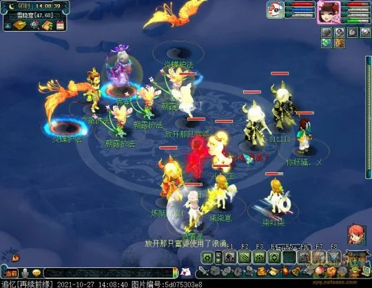 《梦幻西游》如梦奇谭六棱雪攻略