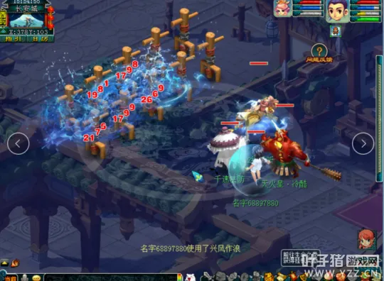 《梦幻西游》2021门派大改