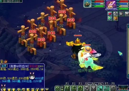 《梦幻西游》神威魔化生火力全开