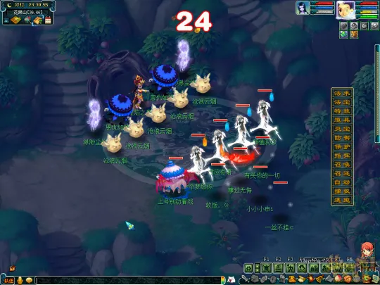 《梦幻西游》业焰熔金系列攻略