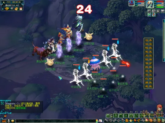 《梦幻西游》业焰熔金系列攻略