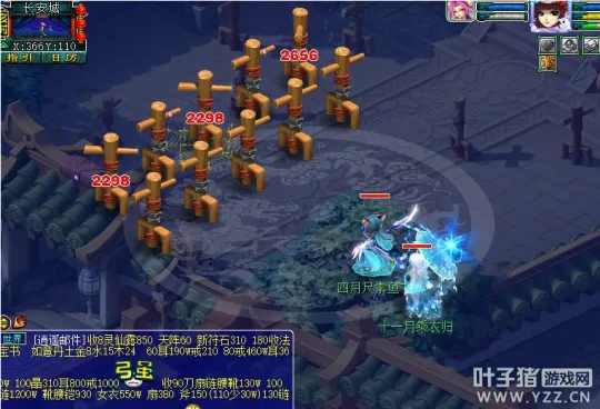 《梦幻西游》力盘丝3000伤害实测