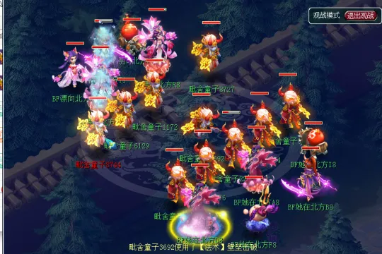 《梦幻西游》2021全民PK赛事规则解析