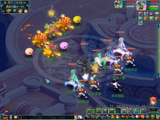 《梦幻西游》2021中秋节活动体验