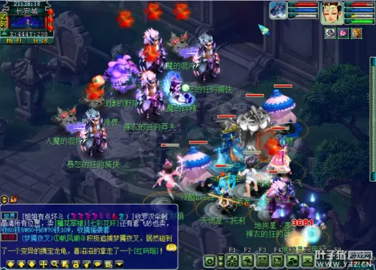 《梦幻西游》地宫争霸赛9输出带笑里